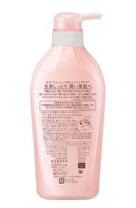 ビオレu 潤い美肌ボディウォッシュ ローズ＆ホワイトブーケの香り