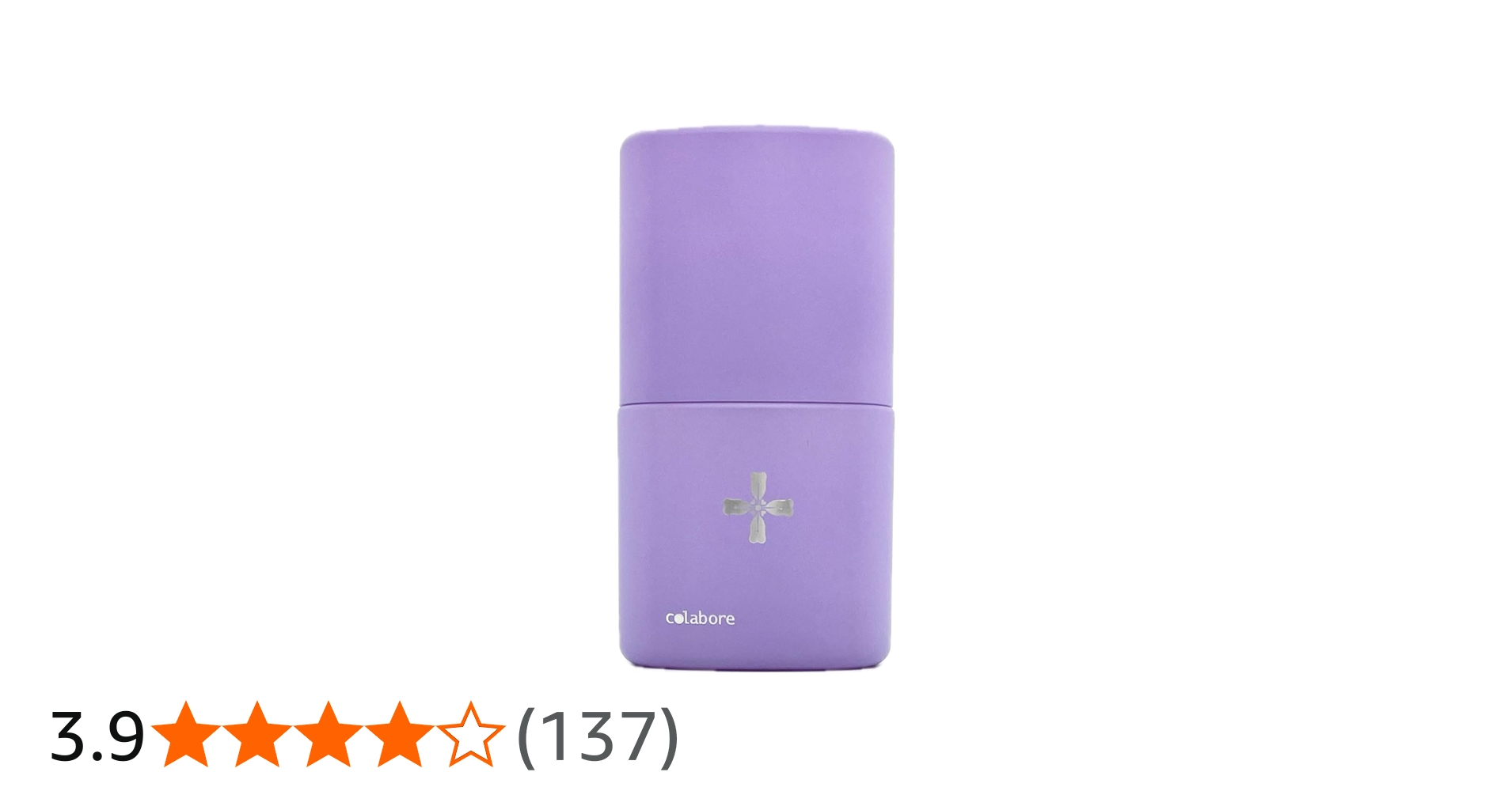 Amazon | クロワブラン バイポーラアクアジェル | BE WAVE | 保湿