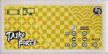 Amazon.co.jp: 感度調整対応 taiko force lv5 太鼓フォースLV6対応