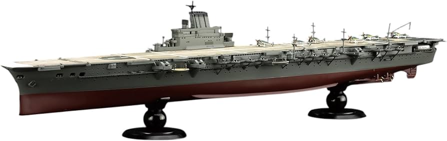 Amazon | 1/700 帝国海軍シリーズ No.44 EX-2 日本海軍航空母艦 大鳳