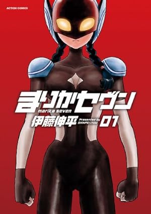 Amazon.co.jp: 精解 神の詩 聖典バガヴァッド・ギーター 3 eBook