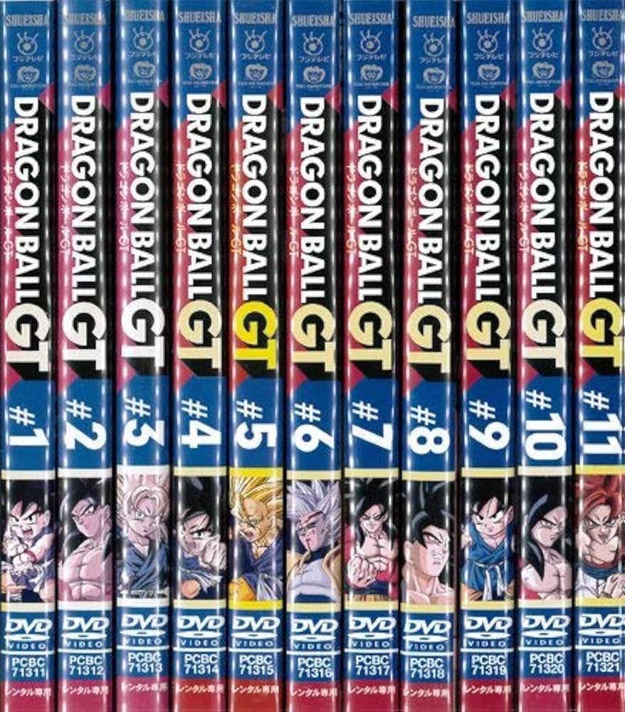 Amazon.co.jp: ドラゴンボールGT：11巻セット[レンタル落ち] : DVD