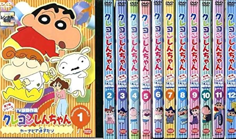 Amazon.co.jp: クレヨンしんちゃん TV版傑作選 第7期シリーズ