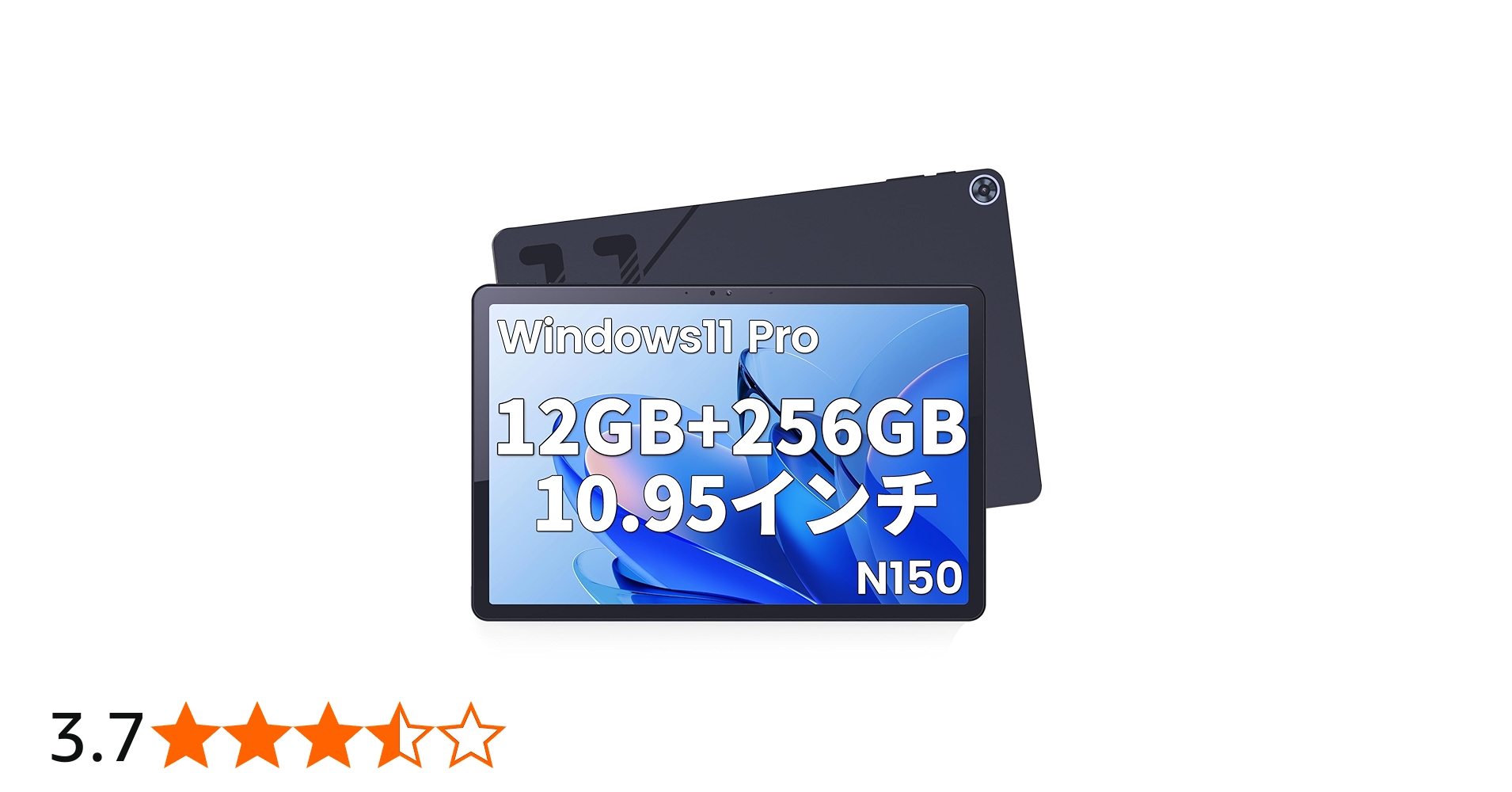 Amazon.co.jp: Zwide windows11 N150 Tablet PC 10.95