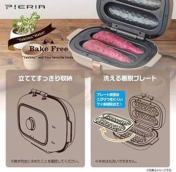 71vRC5jD0bL._AC_UF350,