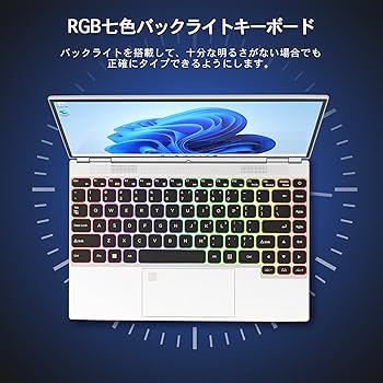 Amazon.co.jp: ノートパソコン office搭載 windows11 14