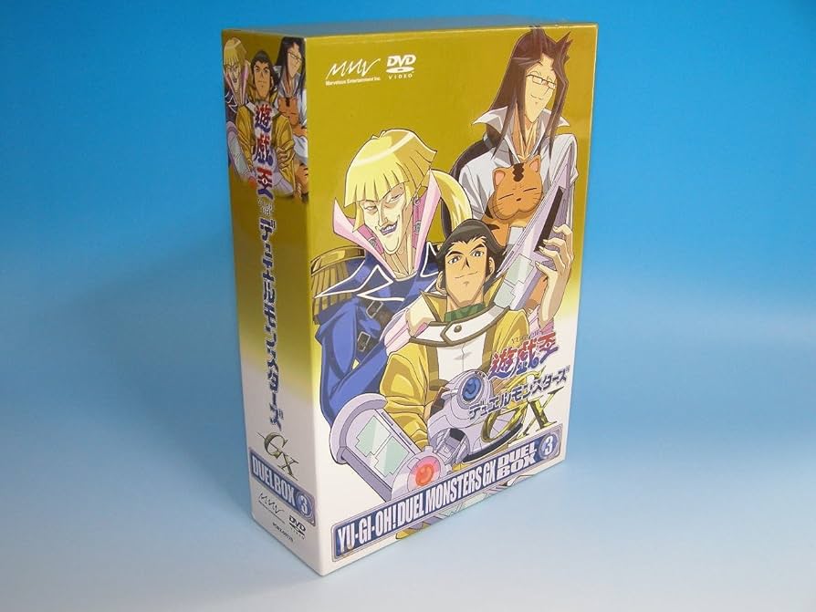 Amazon.co.jp: 遊☆戯☆王デュエルモンスターズGX DVDシリーズ DUEL