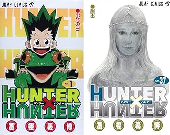 Amazon.co.jp: HUNTER×HUNTER ハンター×ハンター 最新刊 1-38巻 全巻