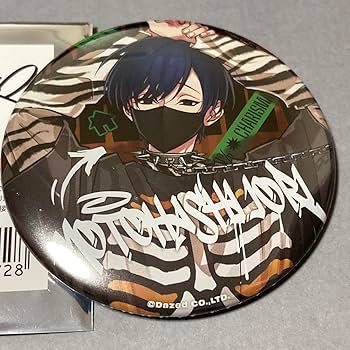 Amazon.co.jp: カリスマ 衣央利 缶バッジ ラップバトルブレイク : おもちゃ