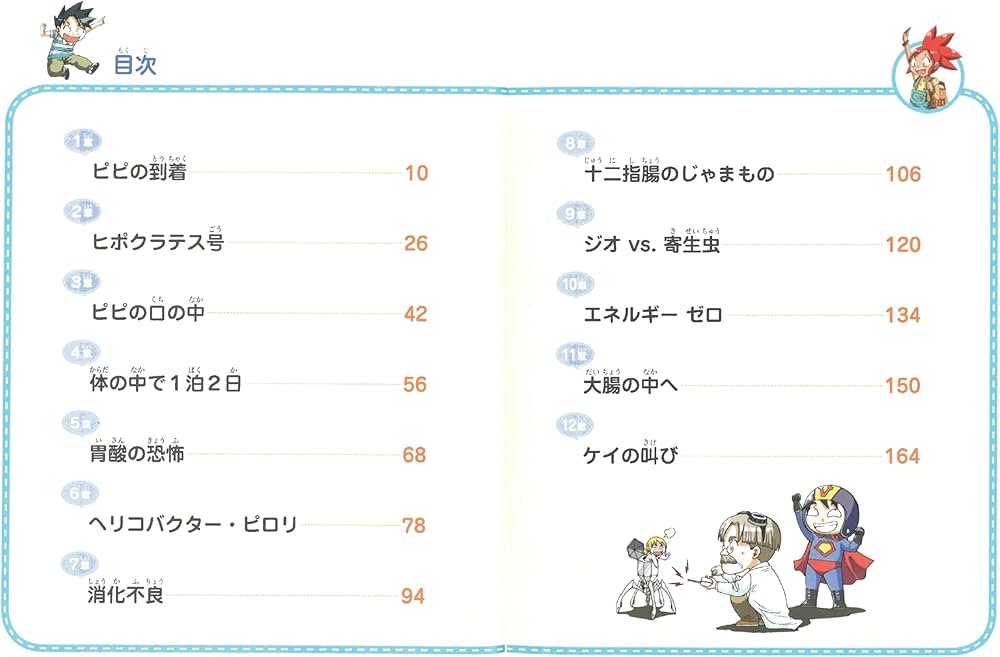 71hHms0R97L._AC_UF1000,