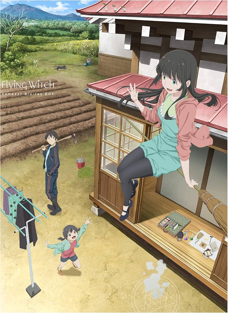 Amazon.co.jp: ふらいんぐうぃっち コンパクト Blu-ray BOX : 篠田