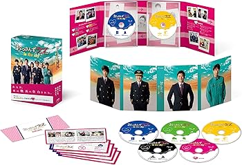 Amazon.co.jp: おっさんずラブ-in the sky- Blu-ray BOX : 田中 圭