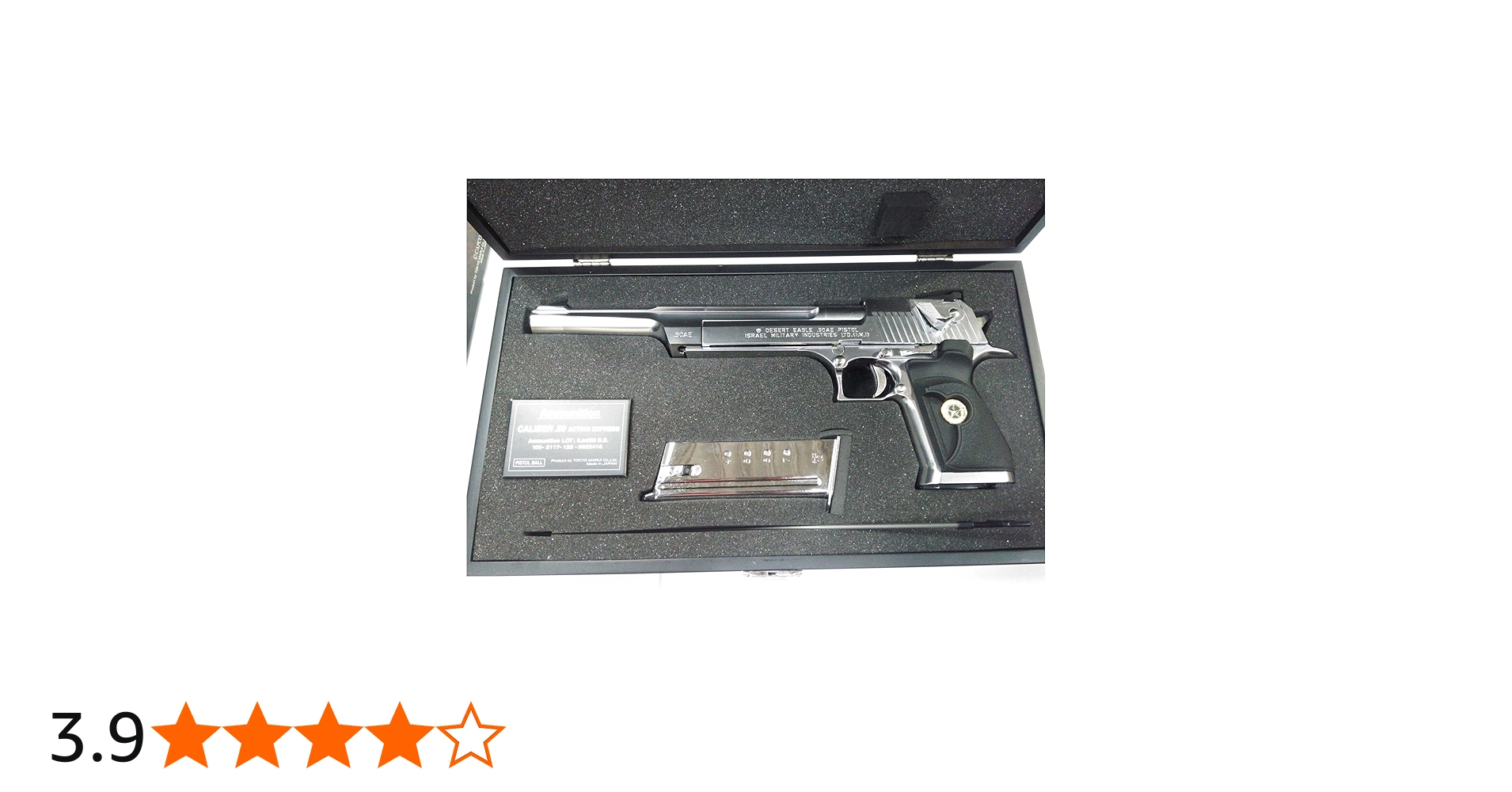 Amazon | 東京マルイ ガスガン デザートイーグル.50A 10inch BARREL