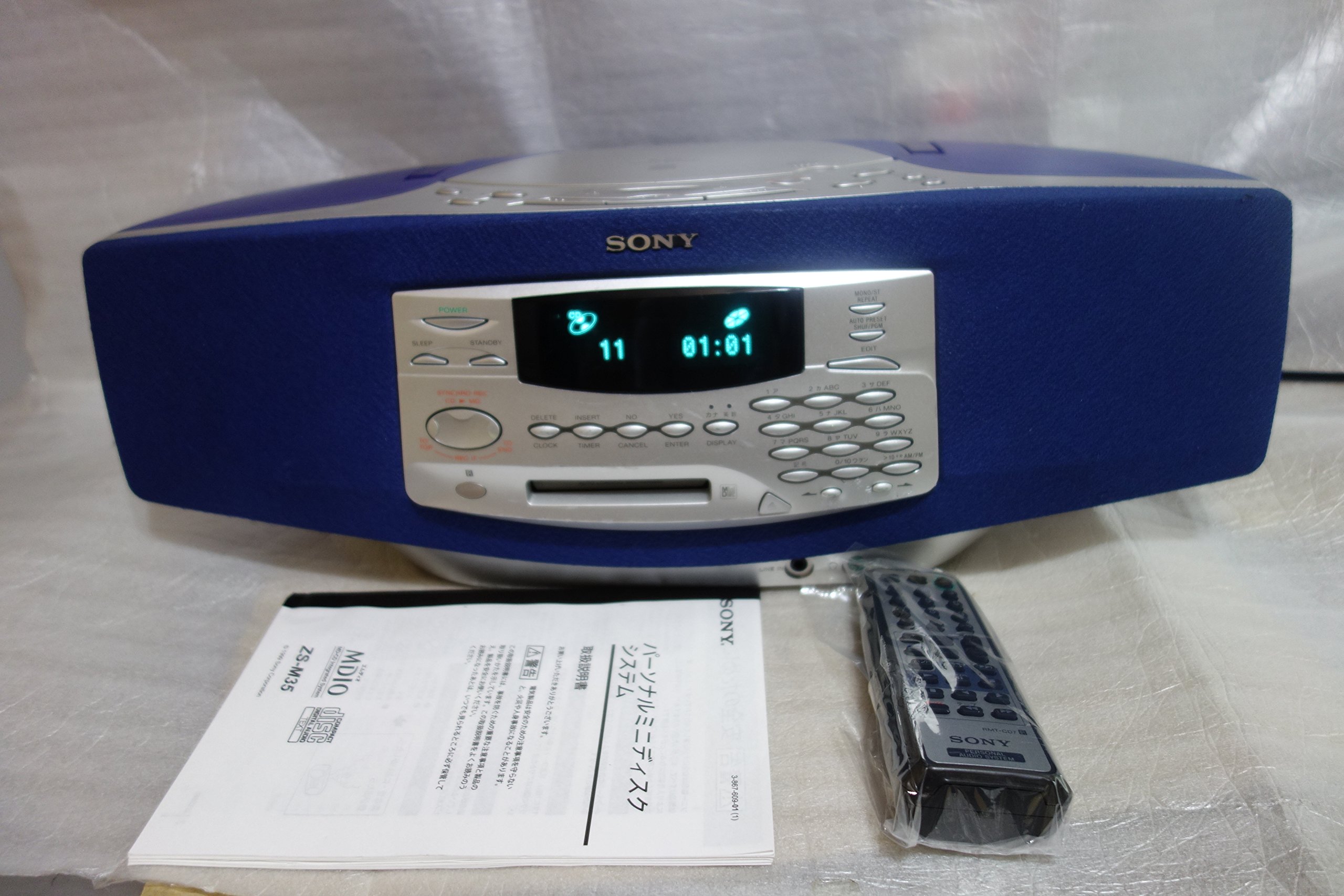 Amazon.co.jp: SONY ソニー ZS-M35 ブルー パーソナルMDシステム(CD/MD