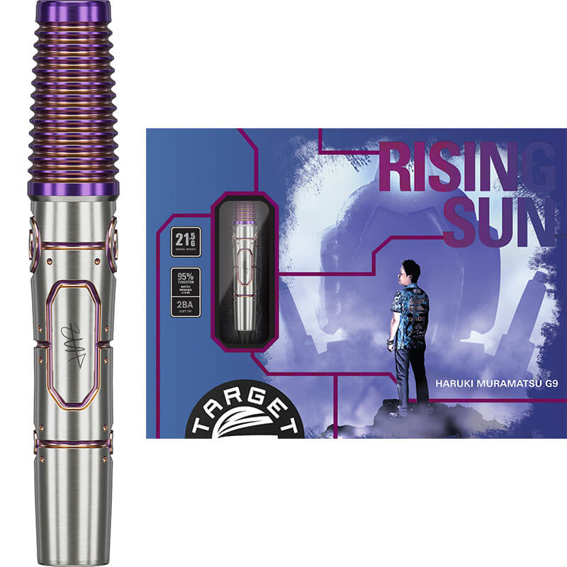 ターゲット ライジングサンG9 2BA21.5g 村松治樹選手 ダーツ バレル