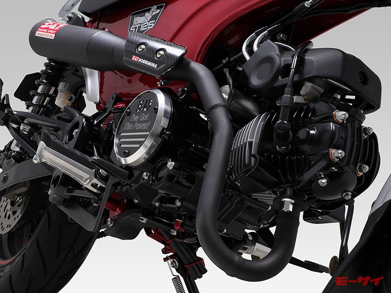 Daxに【ヨシムラ】！ ブラック塗装の直管スタイルだ！「機械曲