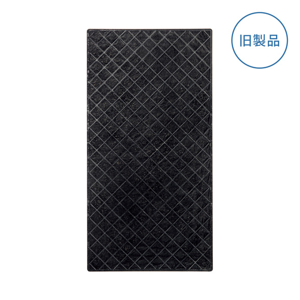 空気清浄機 カーボン脱臭フィルター S) ：Amway(日本アムウェイ