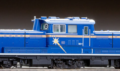 KATO】(HO)DD51形（北斗星色）2026年5月発売 | モケイテツ