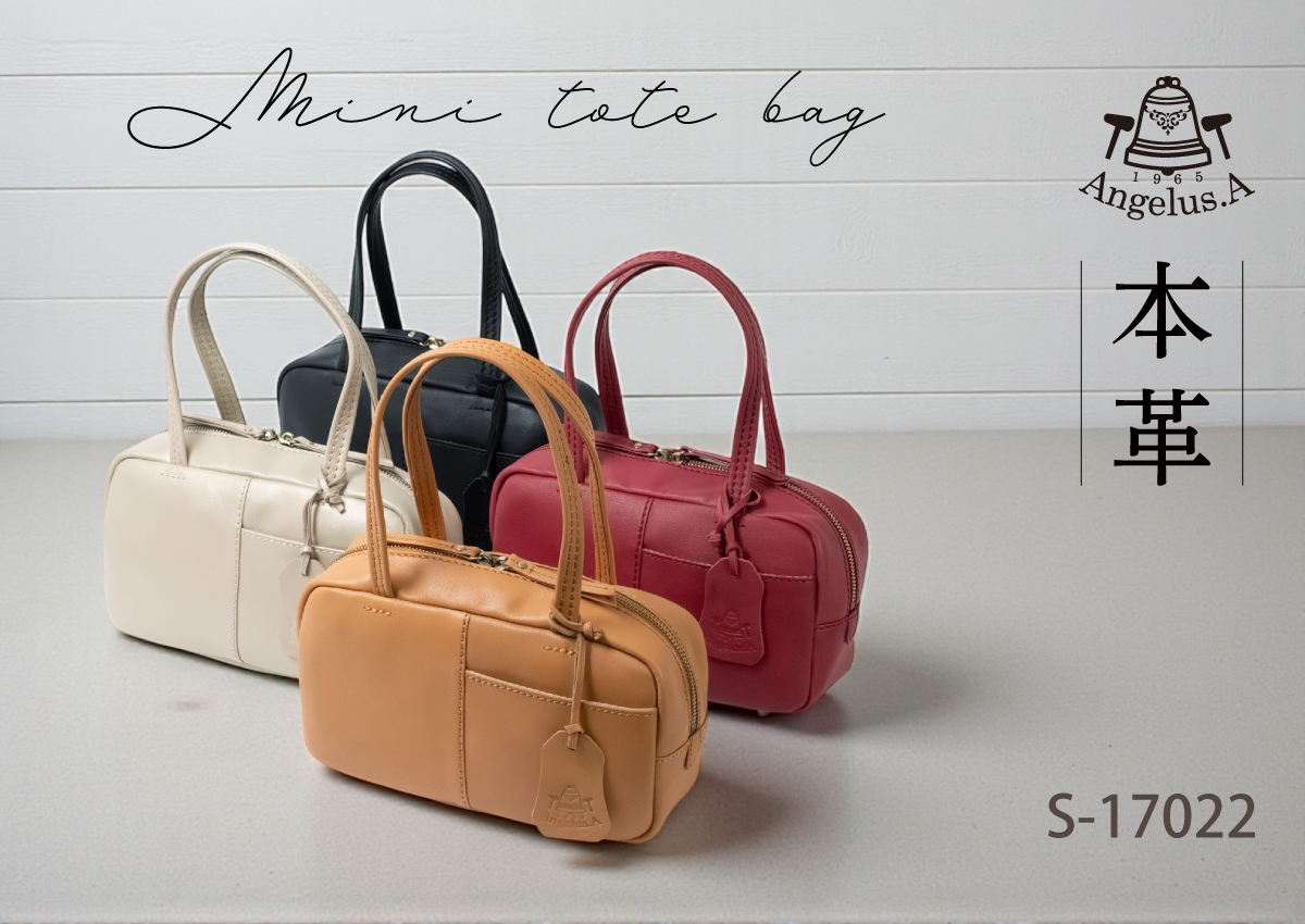 Angelus.A(アンジェラスエー)｜ミニトートバッグ ｜S-17022«Angelus.A