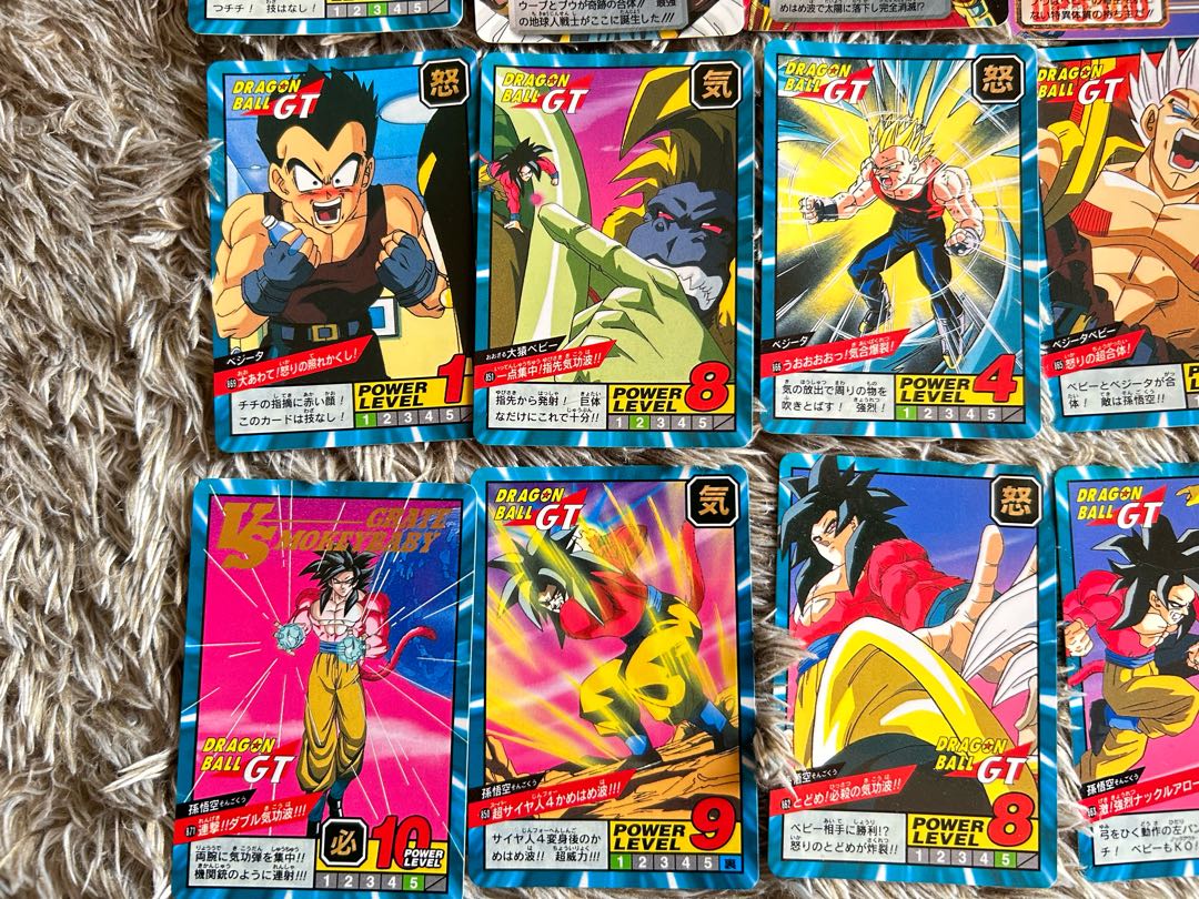 希少処分品】鳥山明 ドラゴンボールGT カードダス No.01 希少処分品