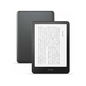 Kindle Paperwhite ホワイト 12世代 新品 23,321円 中古 | ネット最