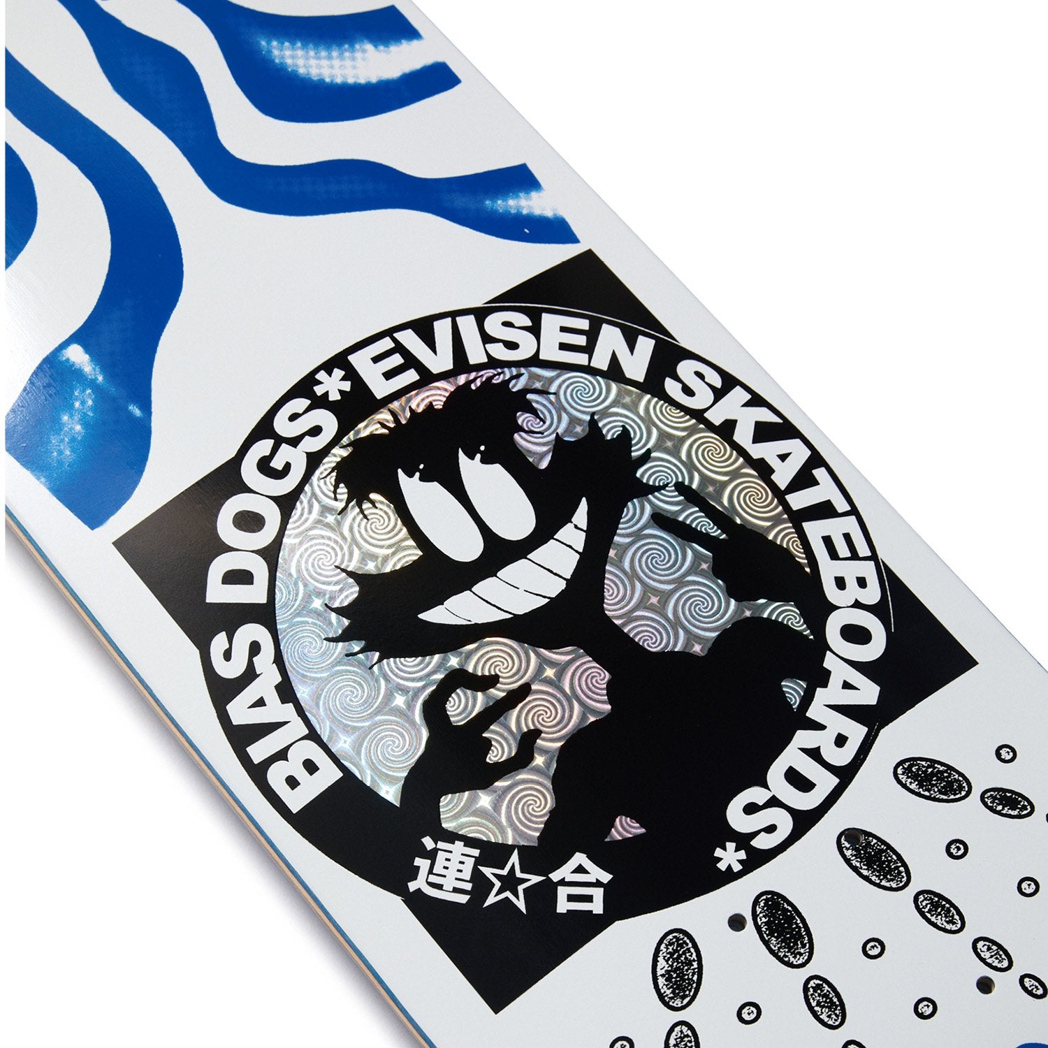 EVISEN / BIAS DOGS FINE PRINT – Evisen Skateboards ゑ (エビセン