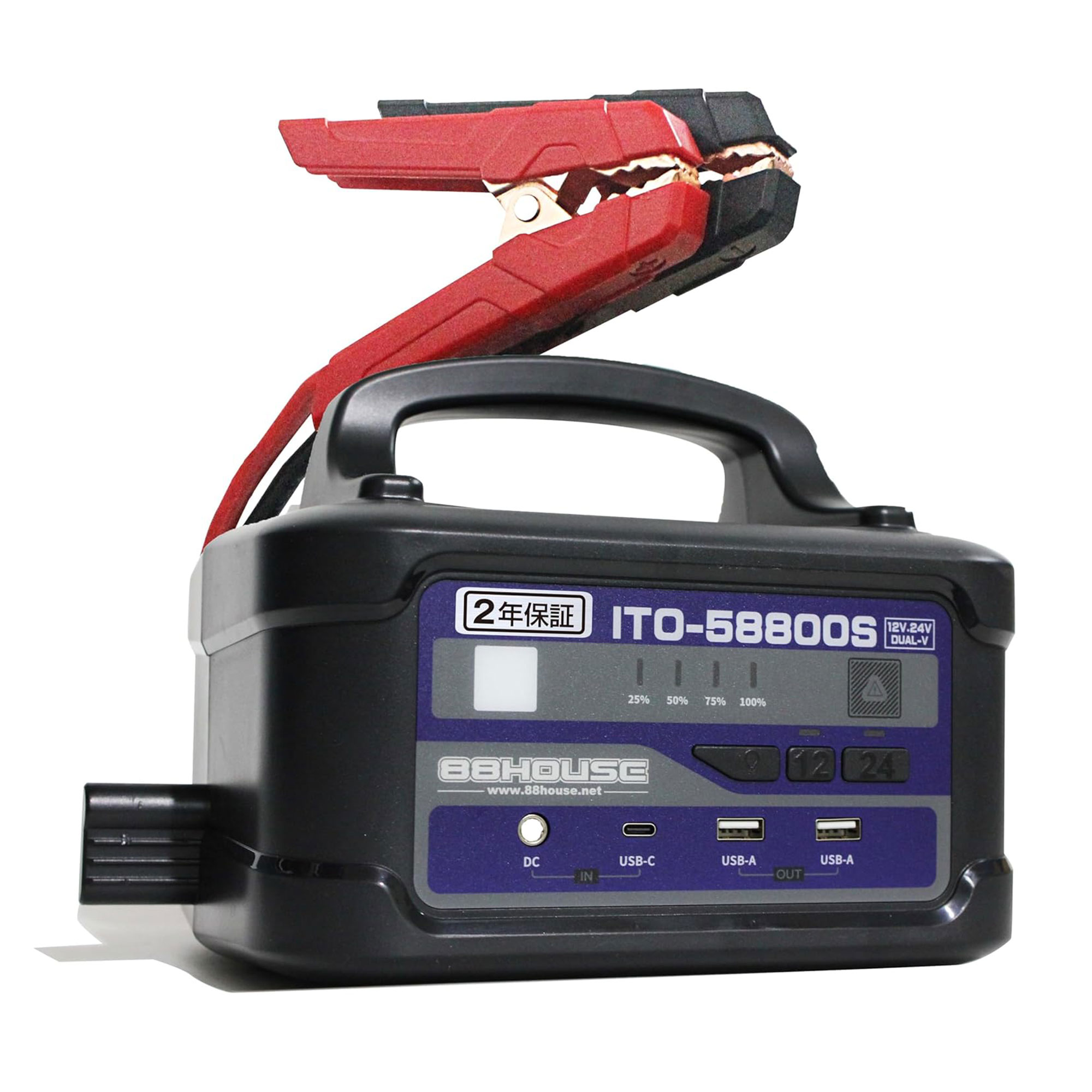 楽天市場】【送料無料】【メーカー直販】【2年保証！】新モデル