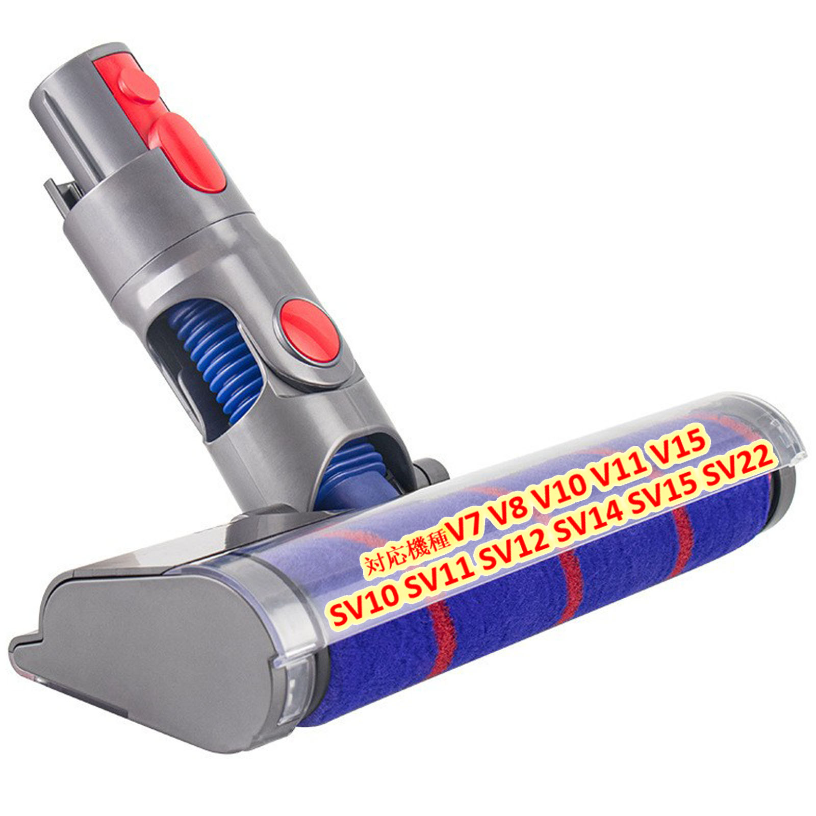 楽天市場】Dyson ダイソン 正規品 純正 Digital Slim Fluffy 専用
