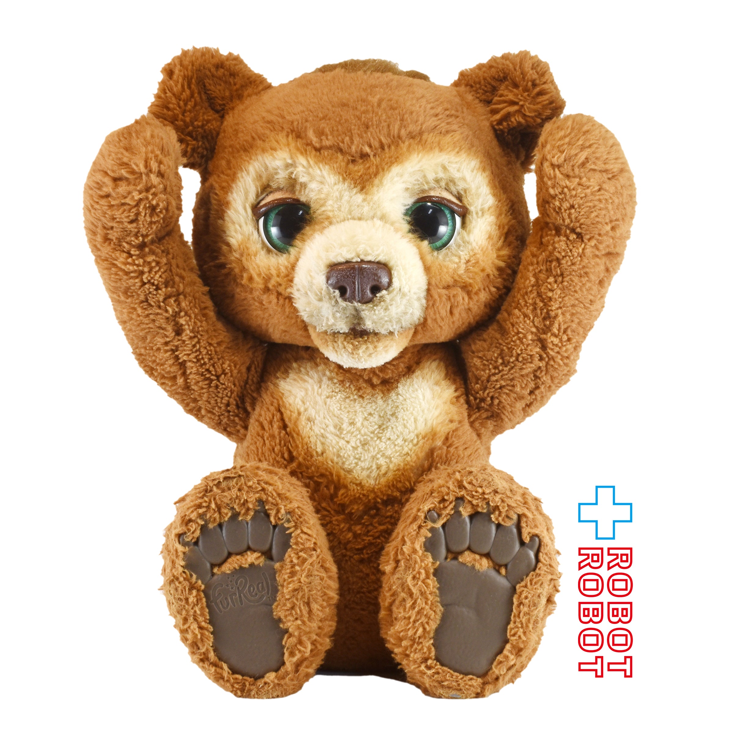 ファーリアル 遊ぶのだいすき♪ こぐまのカビー インタラクティブ