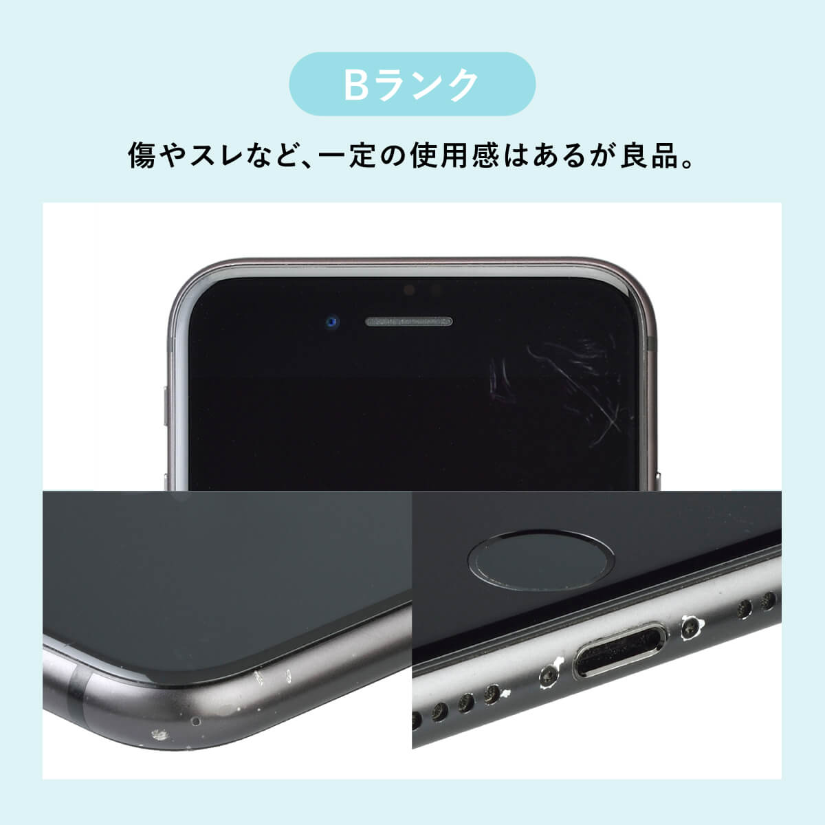 iPhone 14 Pro 256GB 中古 スマホ スマートフォン 本体 SIMフリー