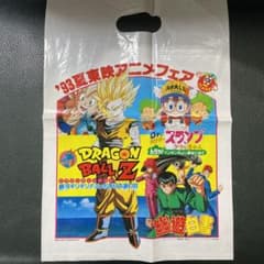 m78802218167_1.jpg?1725182860