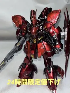 2026年最新】サザビー rg ジャンクの人気アイテム - メルカリ
