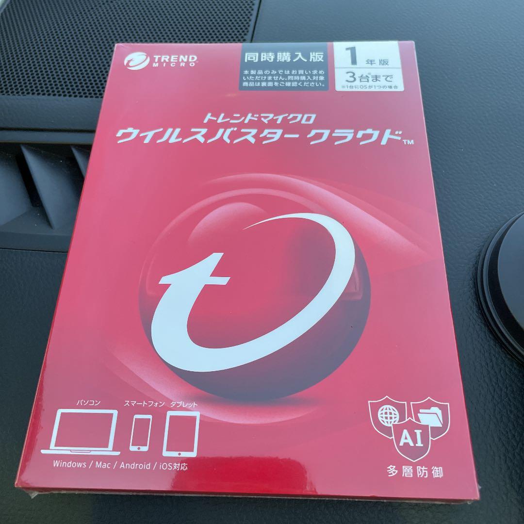 トレンドマイクロ ウイルスバスター クラウド 1年版3台まで 同時購入用 トレンドマイクロ ウイルスバスター トータルセキュリティ