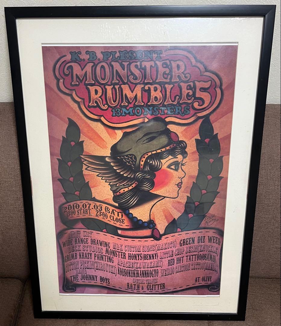 非売品 MONSTER RUMBLE 5 イベントポスター 非売品 MONSTER RUMBLE 5 イベントポスター - メルカリ