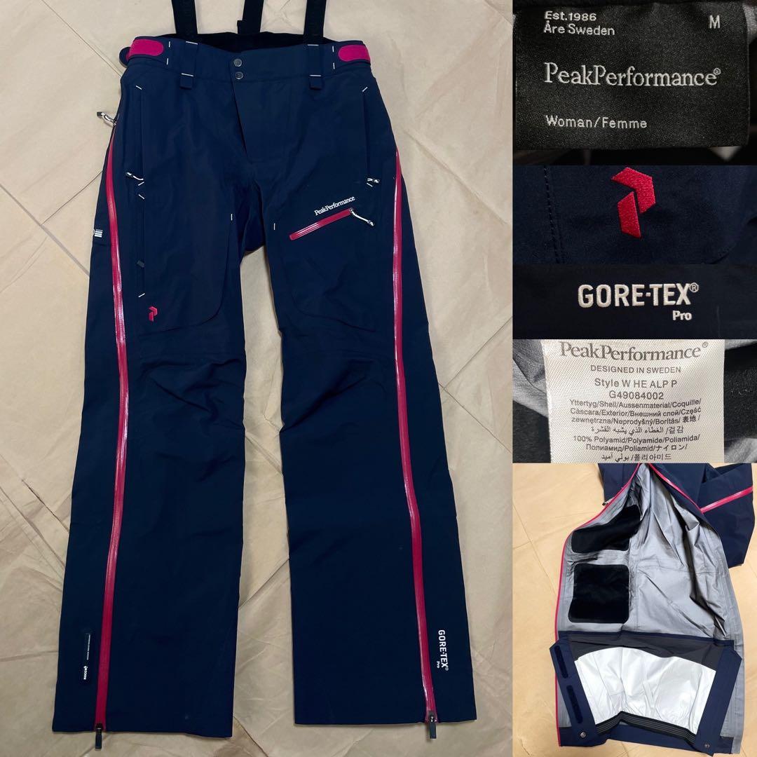 PeakPerformance スキーパンツ レディース GORE-TEX 防水 バーティカル GORE-TEX Pro 3L シェル ビブ パンツ ウィメンズ