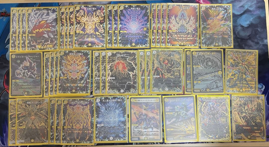 な*を様 デュエルマスターズ サバキデッキ　引退 な*を様 デュエルマスターズ サバキデッキ 引退 な*を様 デュエル