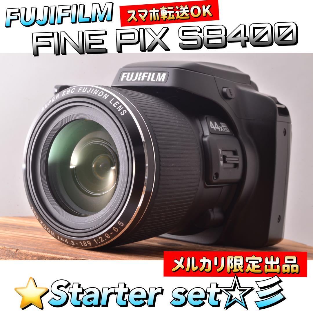 【箱付き】ネオ一眼　FINEPIX　HS30　FUJIFILM　富士フイルム Amazon.com : Fujifilm FinePix HS30EXR Digital Camera (OLD MODEL