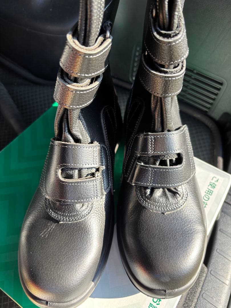 ブラックハイカット安全靴 ベルクロ式　（2足セット） 安全靴 サンダンス GT-X ハイカット安全靴 マジックテープ仕様