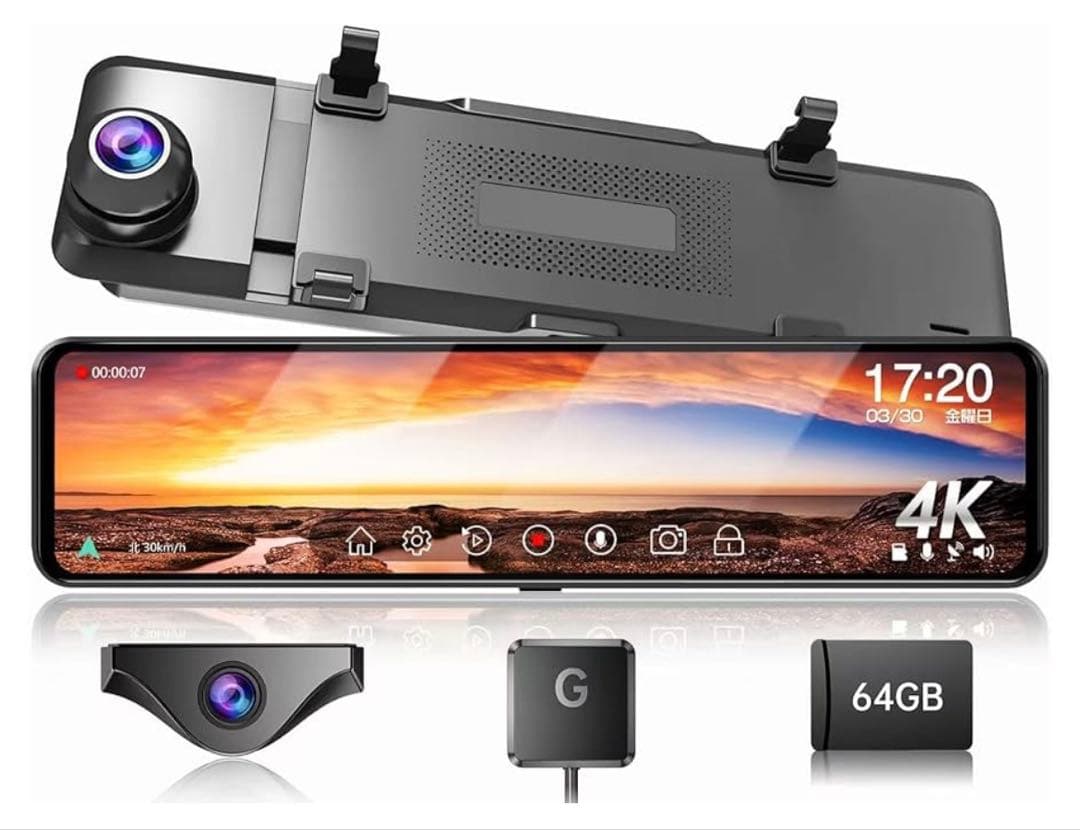 609 JADO ドライブレコーダー ミラー型 4K 未開封 - メルカリ