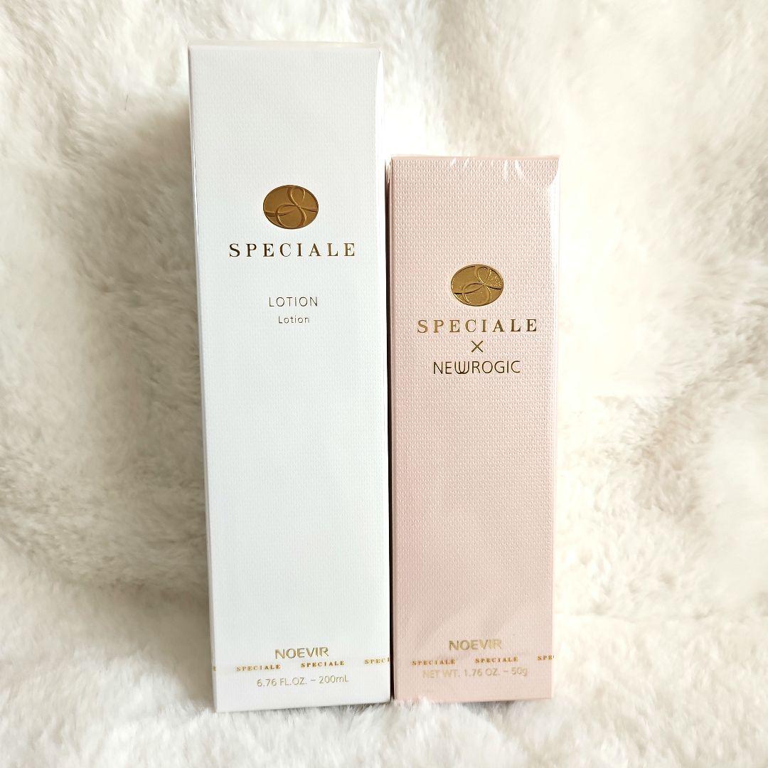 ノエビア　スペチアーレ セット ノエビア】「ノエビア スペチアーレ」より、洗練された美しさを演出