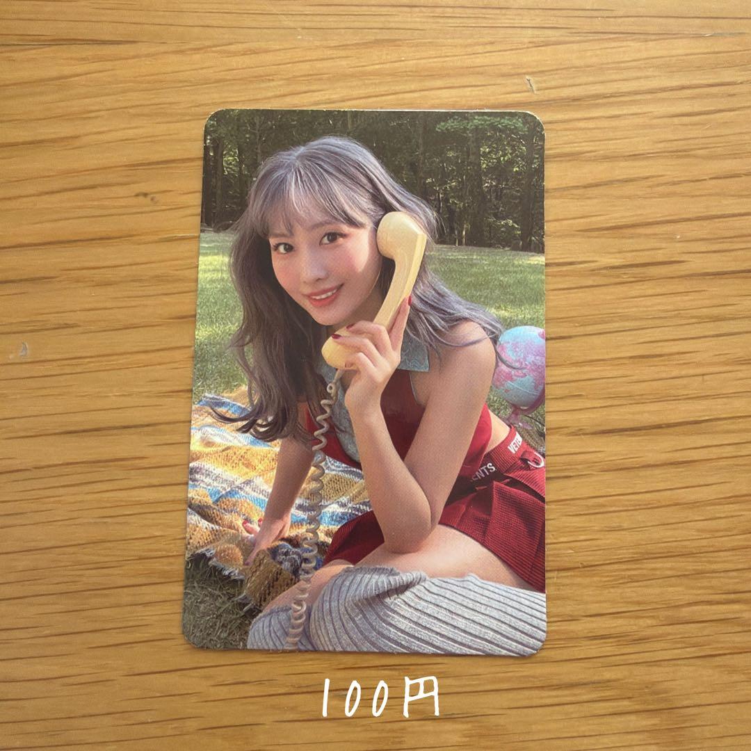 なな様 リクエスト 7点 まとめ商品 - メルカリ