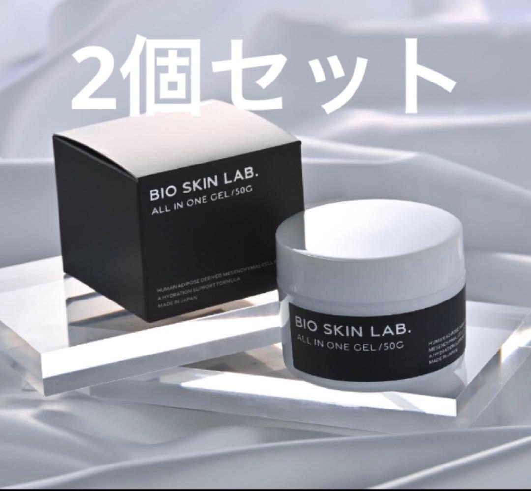 朝倉未来BIO SKIN LAB オールインワンジェル2個セット朝倉海RIZIN SILK THE RICH presents BreakingDown12』会場内に朝倉未来監修のBIO