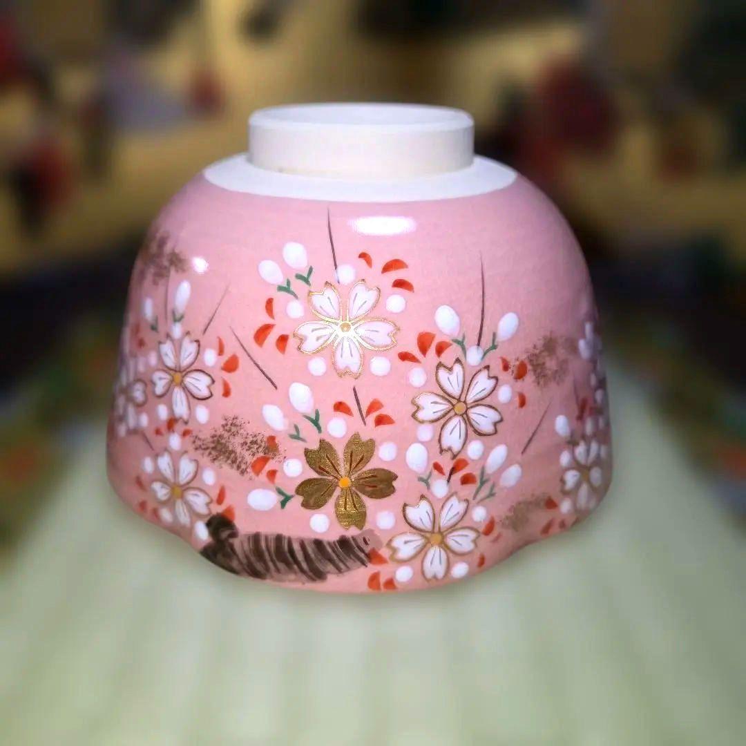 清水焼 茶碗 山口剛作 色絵桜抹茶碗