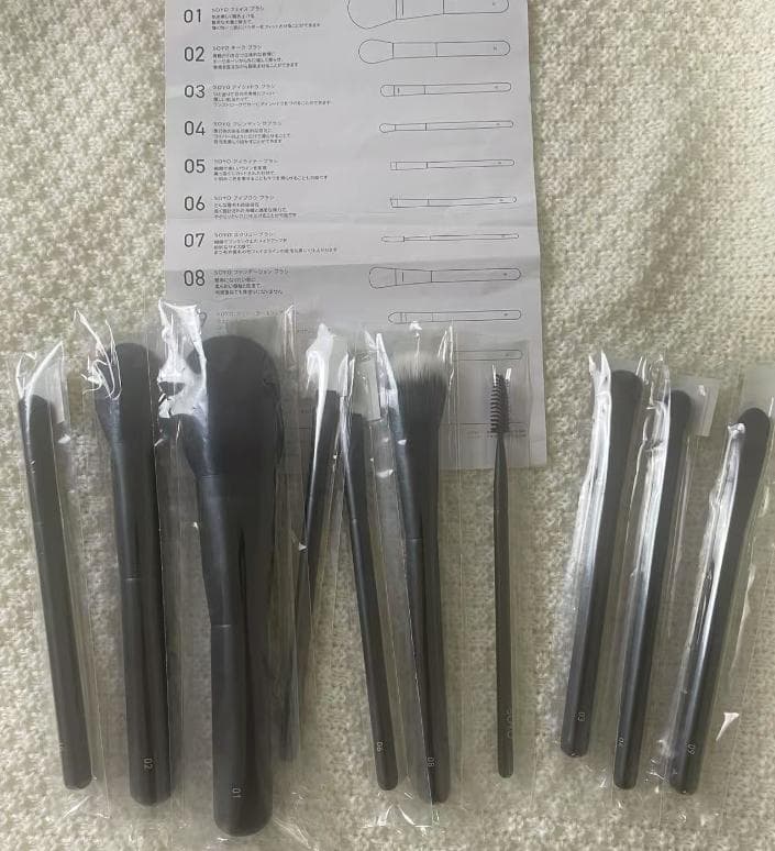 熊野筆 SOYOメイクブラシセット 小田切ヒロ 10本 SOYO ディスカバー セット（10本＋ケース付）