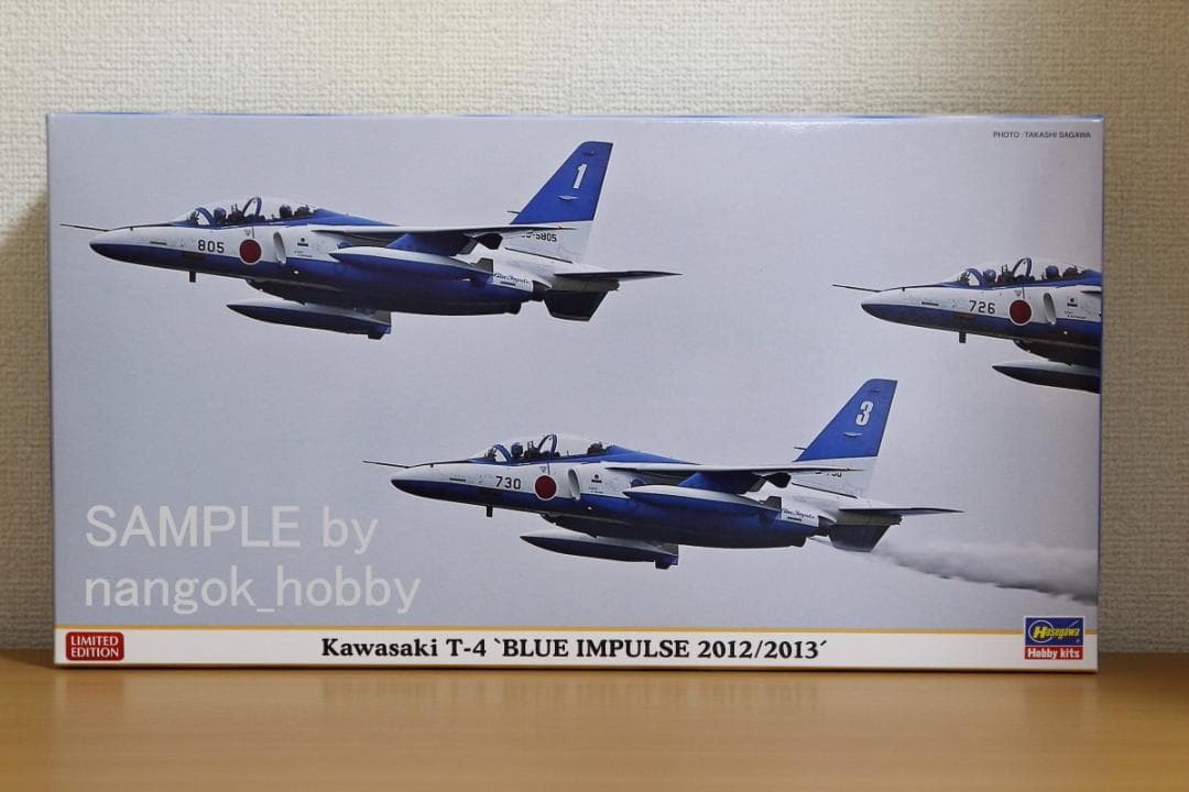 ハセガワ 1/48 ブルーインパルス 2012/2013（絆） ハセガワ 1/48 ブルーインパルス 2012/2013（絆） - メルカリ