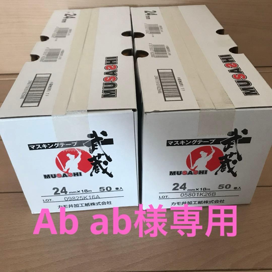 メンテナンス Ab ab 楽天市場】GRONDEMENT グロンドマン メンテナンスキット ライブディオ