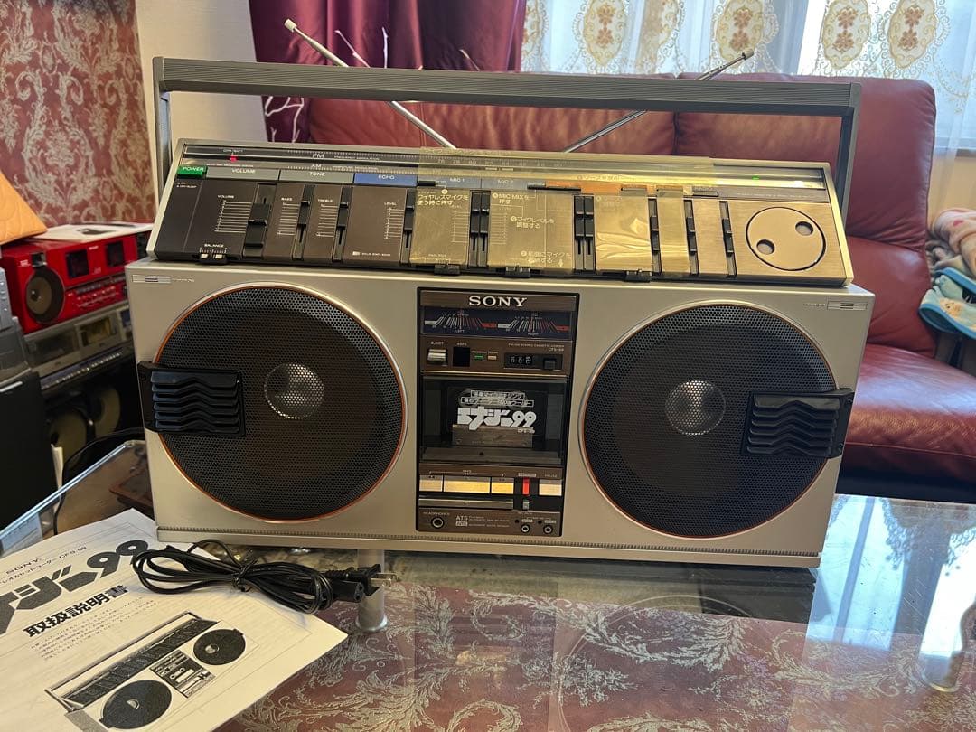 希少 ソニー FM/AMラジカセ CFS-99 中古品動作品メンテナンス済み美品 Yahoo!オークション - 希少 SONY ソニー FM/AMラジカセ CFS-99 中古品