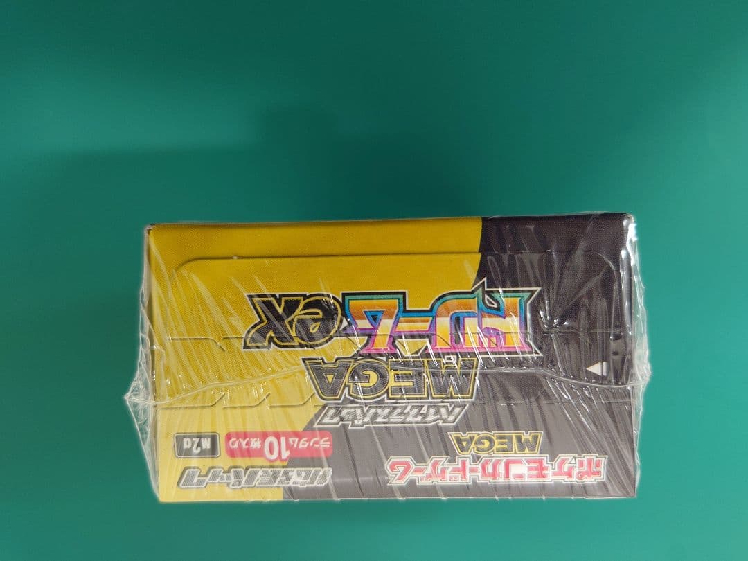 その他 Marshmallow Pistachio Marshmallows Handmade with Fresh Pistachios | XO