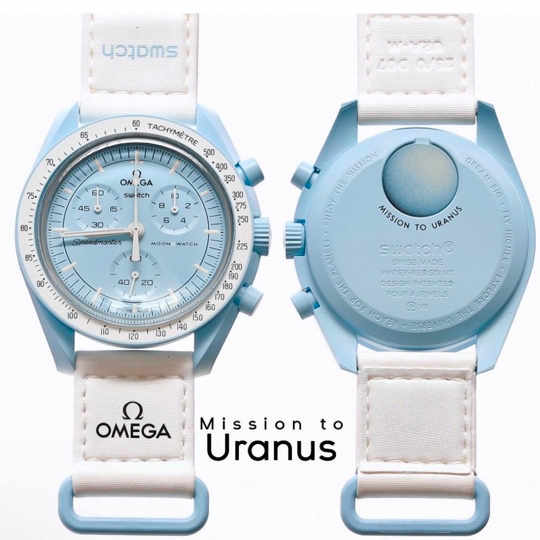 【正規品】OMEGA×SWATCH MOONSWATCH Uranus ウラヌス MISSION TO URANUS - Bioceramic MoonSwatch Collection
