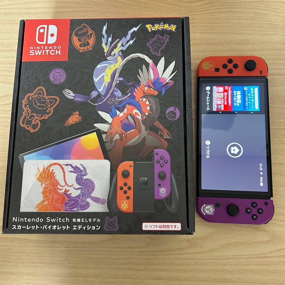 Nintendo Switch 本体 スカーレット・バイオレットエディション Amazon.co.jp: Nintendo Switch(有機ELモデル) スカーレット